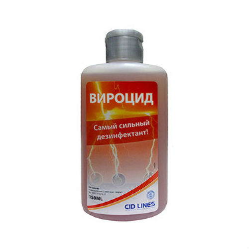 вироцид.рф - Описание продукта, продажа